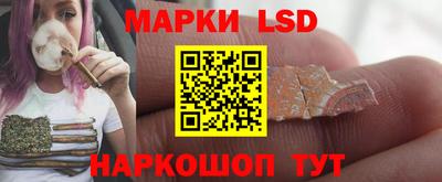 синтетический гашиш Бузулук