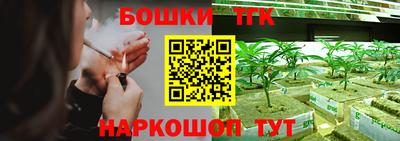 мефедрон VHQ Бугуруслан