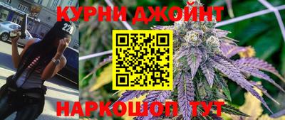 мефедрон VHQ Бугуруслан