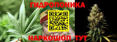 синтетический гашиш Бузулук