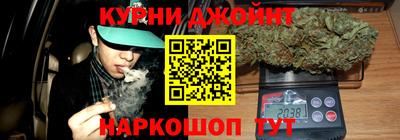мефедрон VHQ Бугуруслан